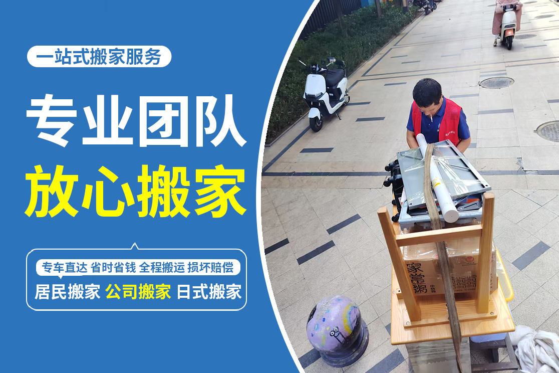 公司图片