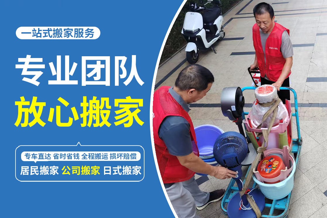 公司图片