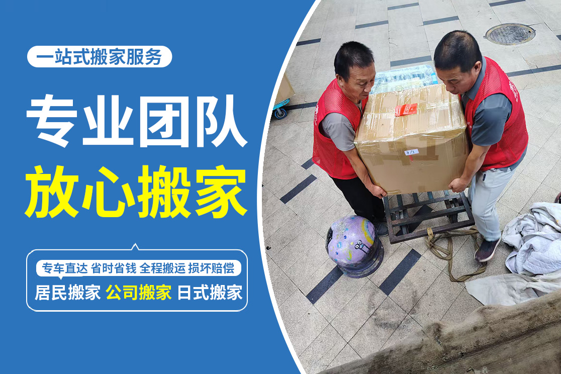 公司图片