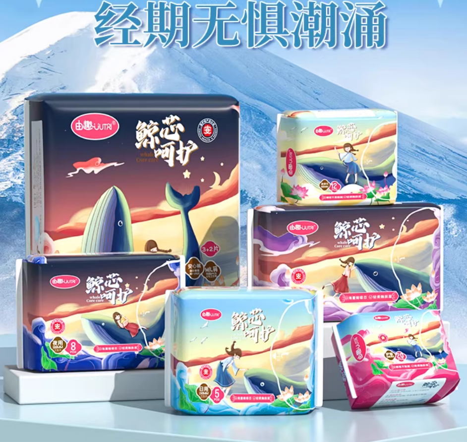 公司图片