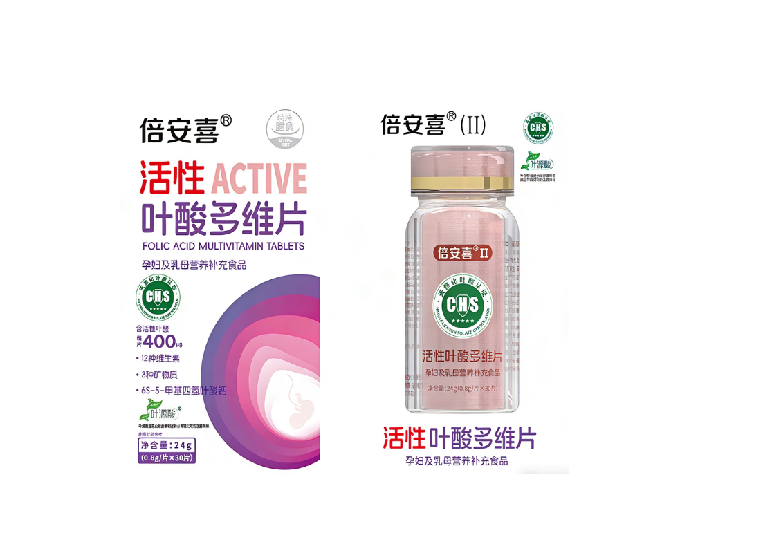 公司图片