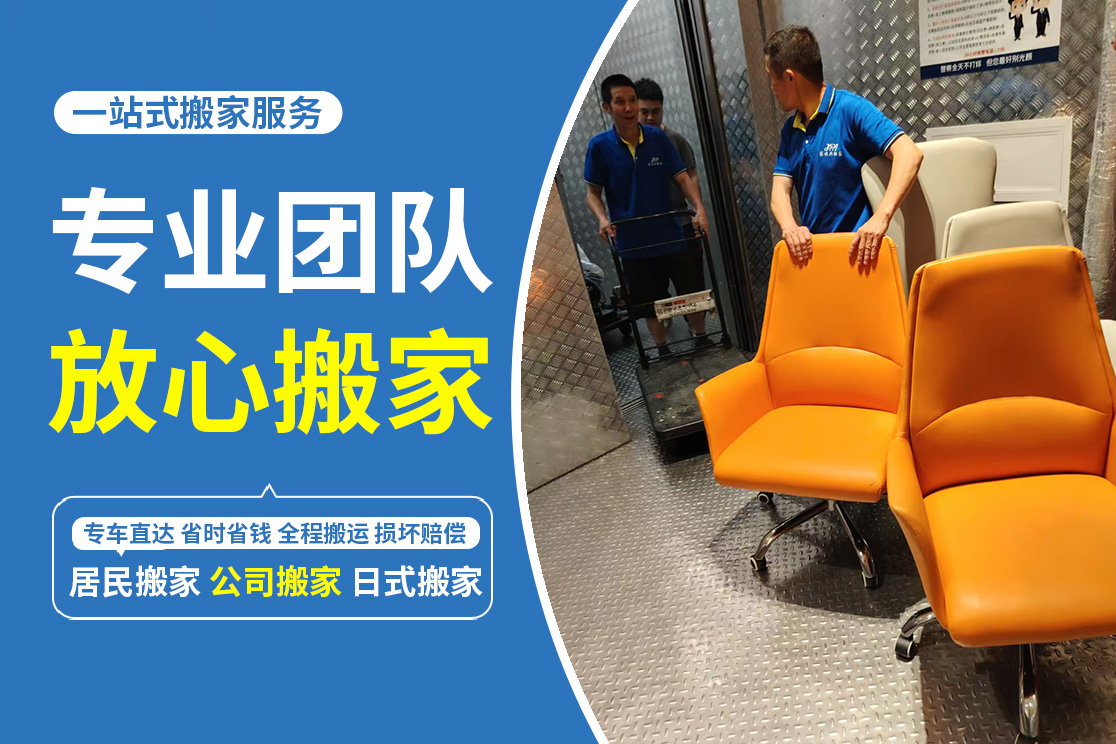 公司图片