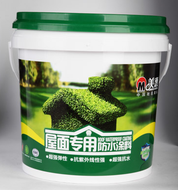 公司图片