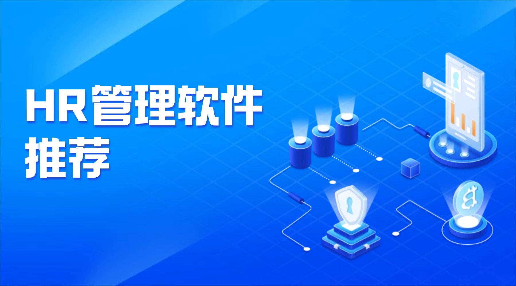 公司图片