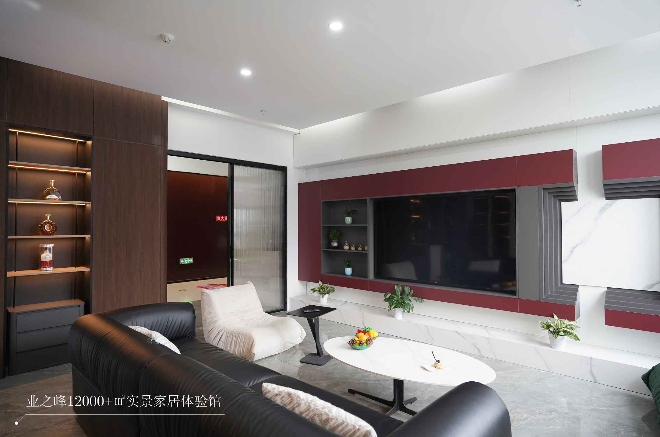 公司图片