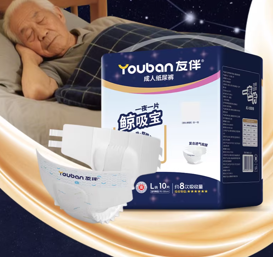 公司图片