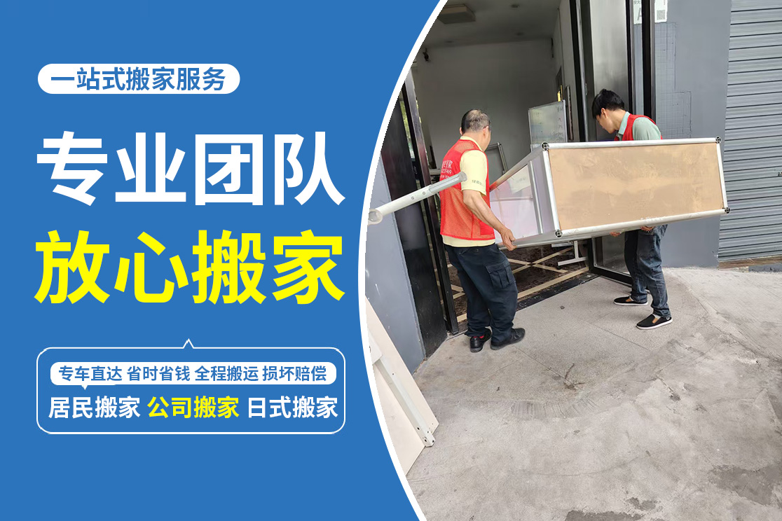 公司图片